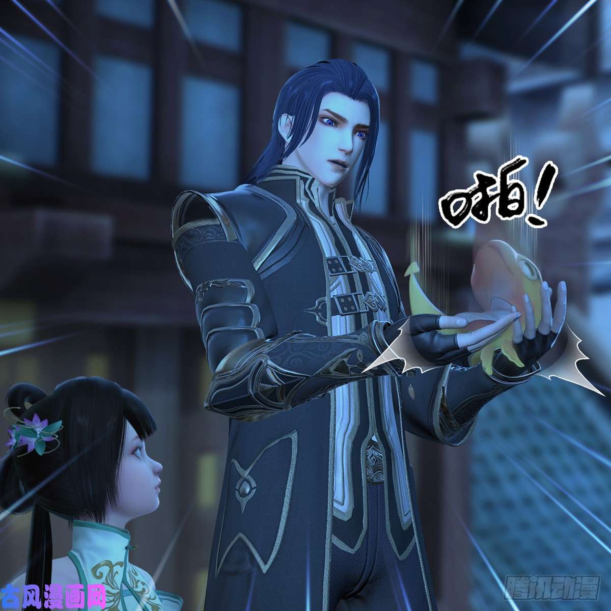 堕玄师第276话：毛线再次进化？