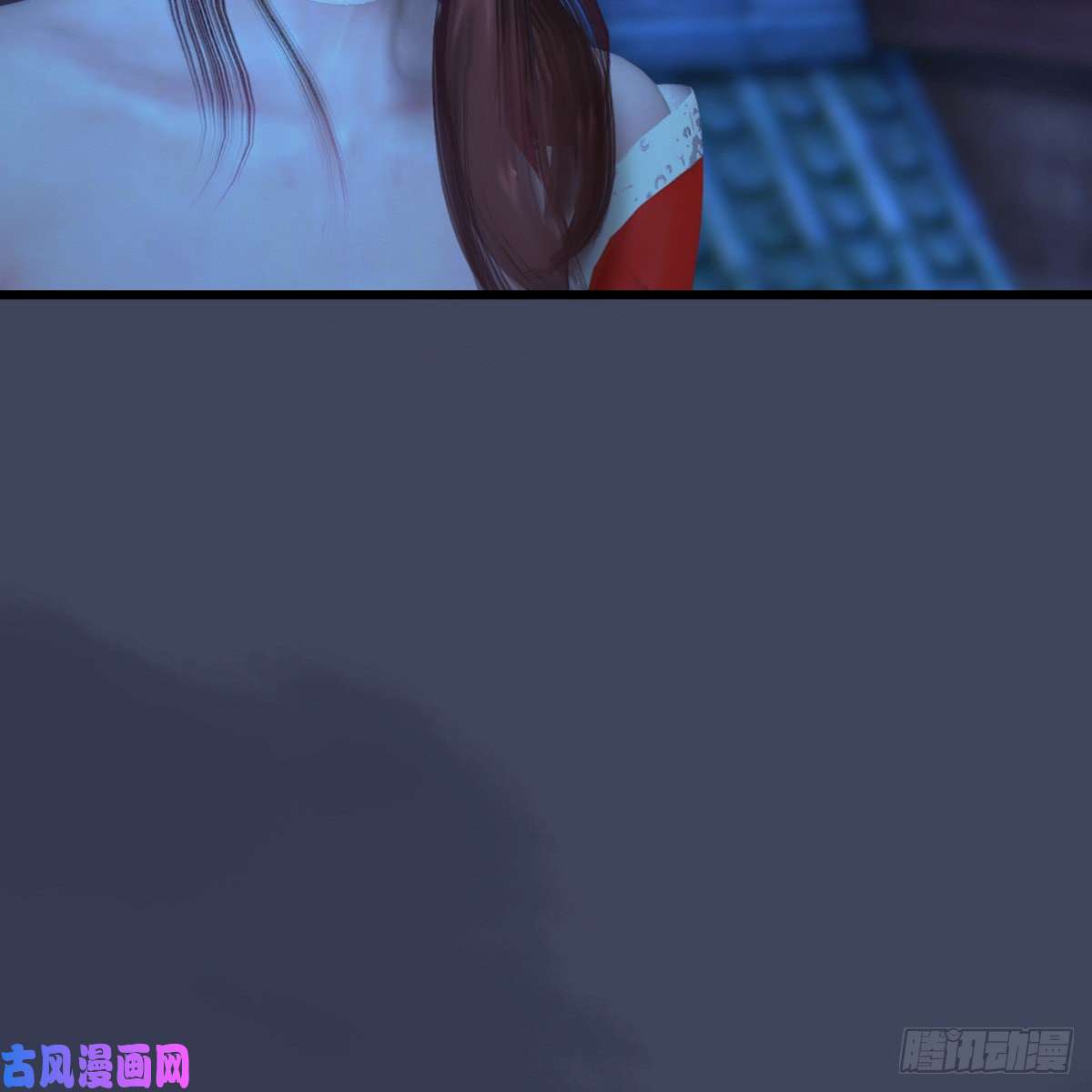 堕玄师第276话：毛线再次进化？