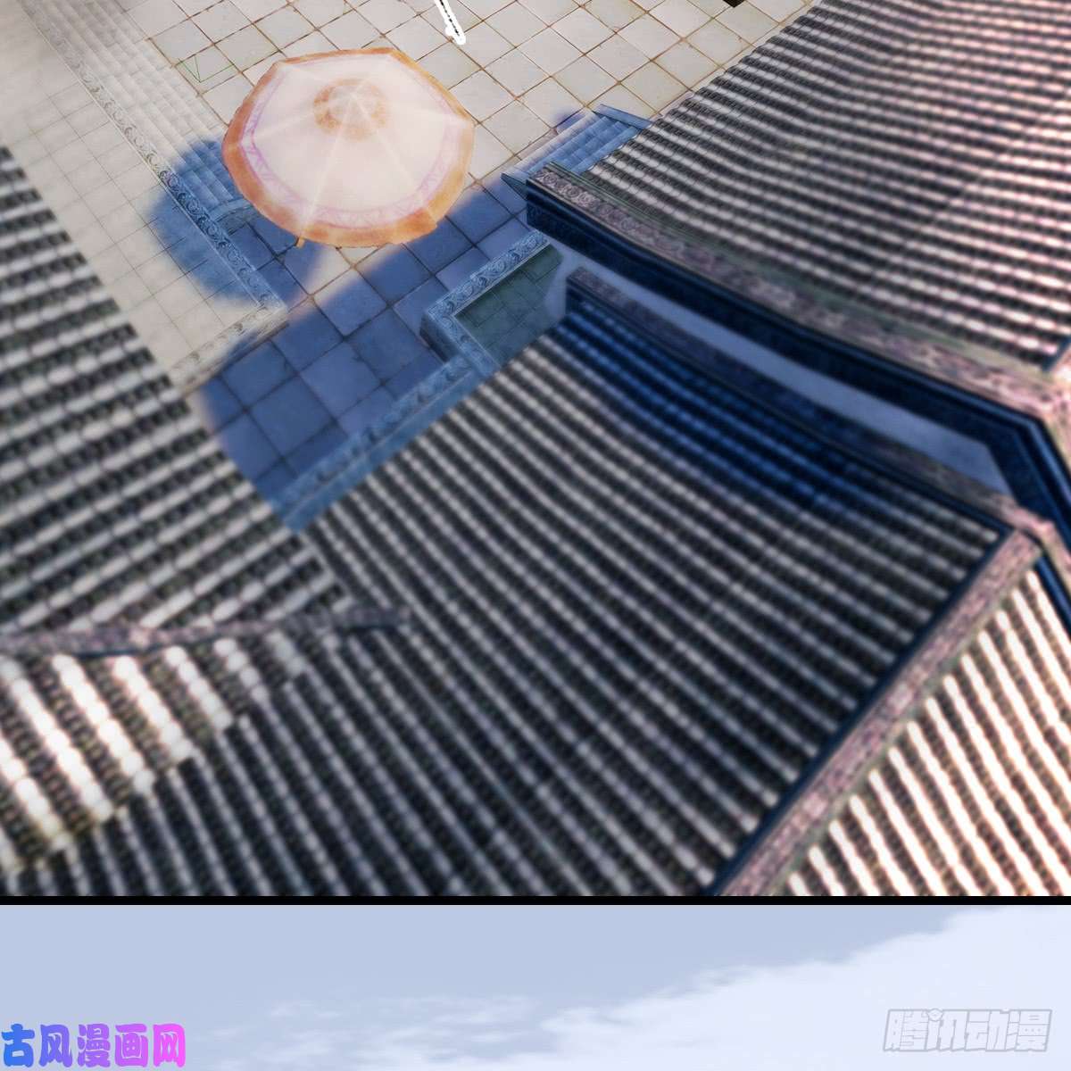 堕玄师第278话：造畜之术