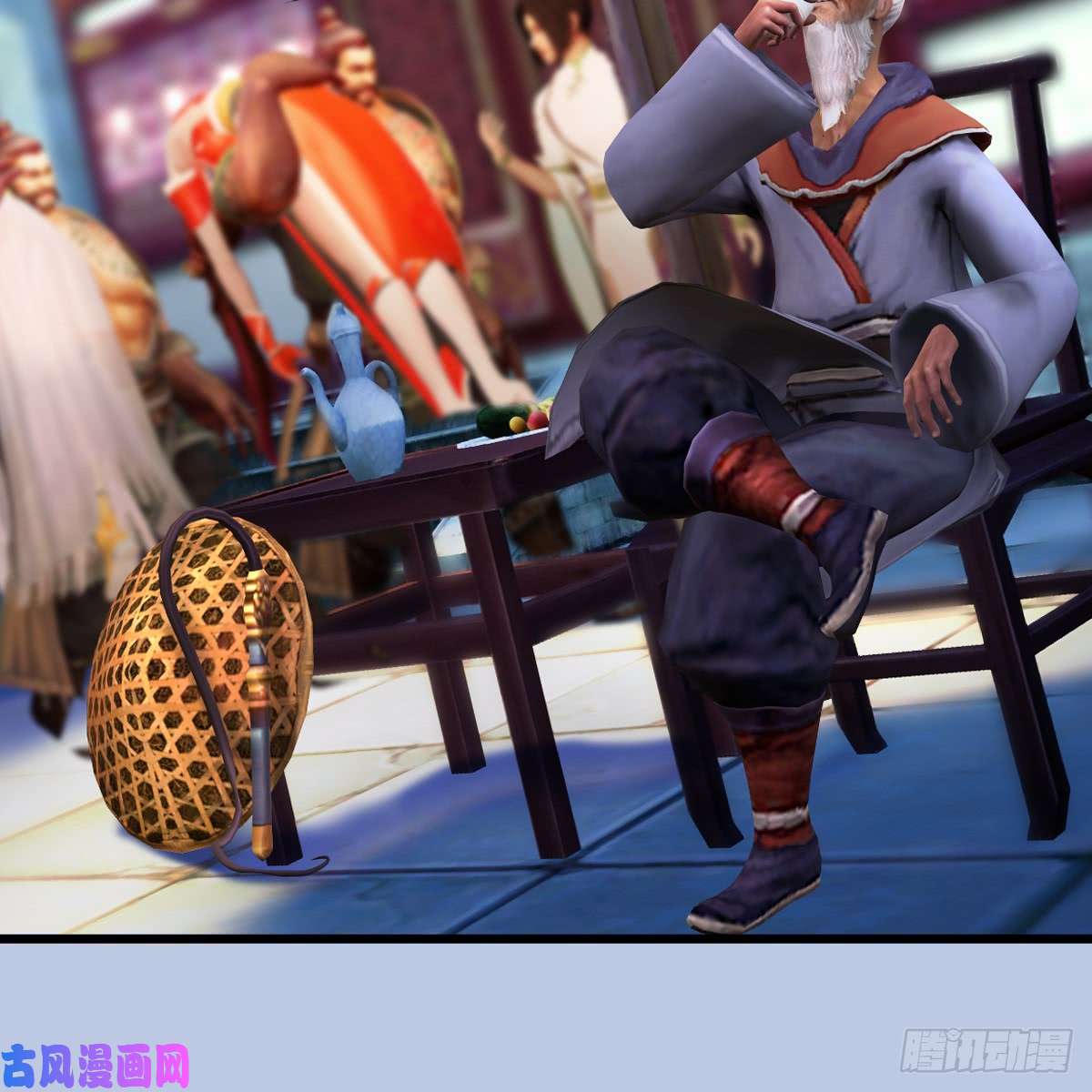 堕玄师第278话：造畜之术