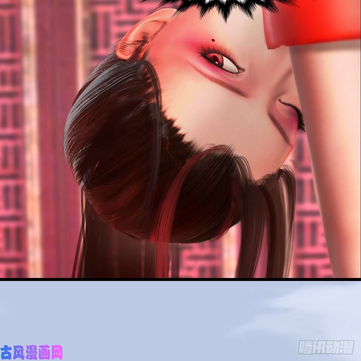 堕玄师第278话：造畜之术