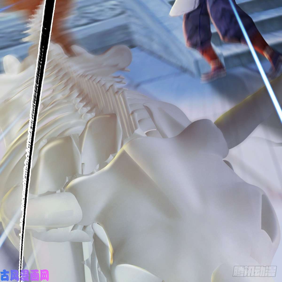 堕玄师第278话：造畜之术
