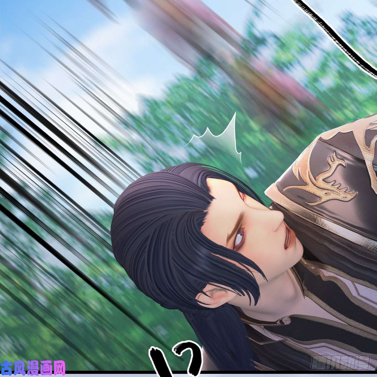 堕玄师第280话：别装逼不废话