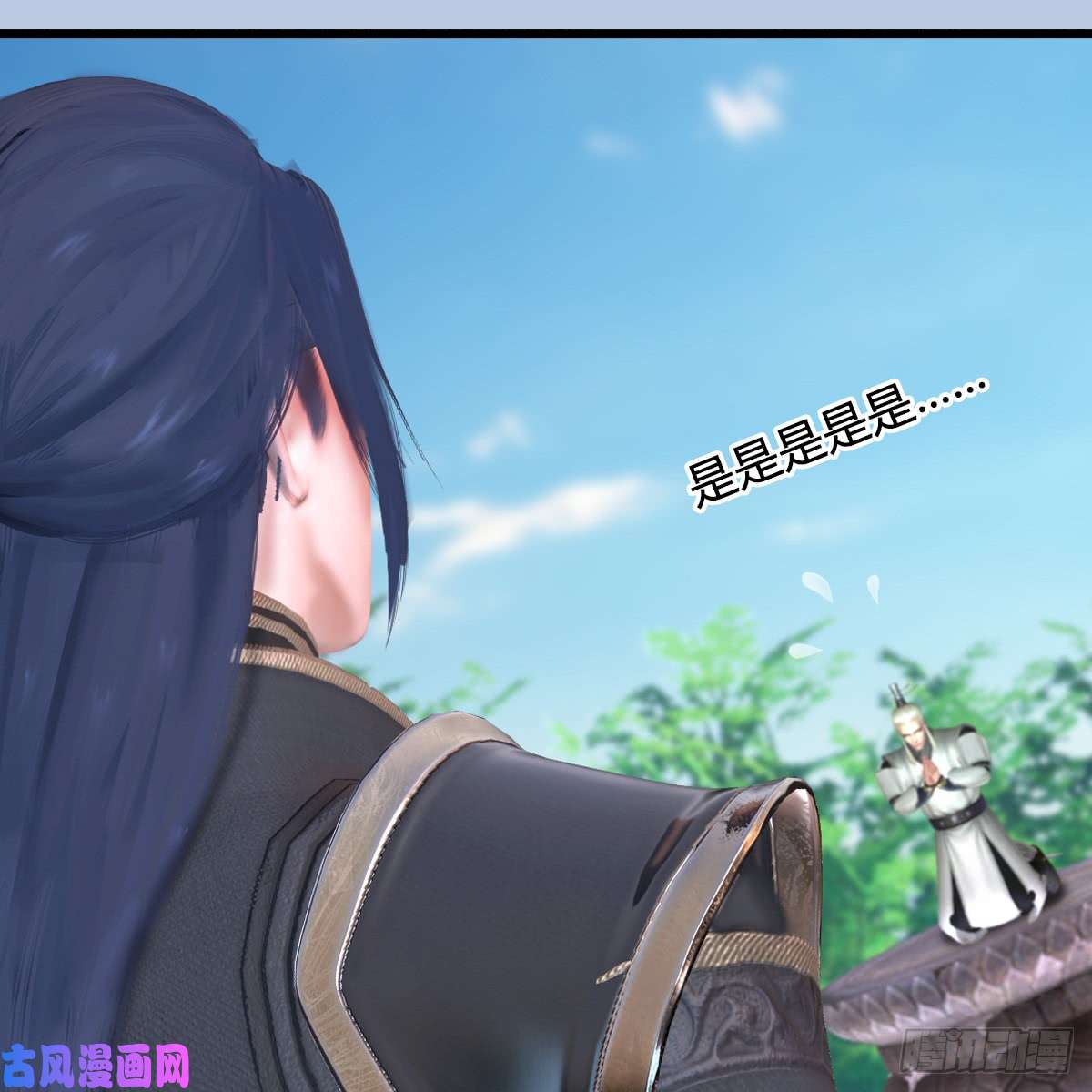 堕玄师第280话：别装逼不废话