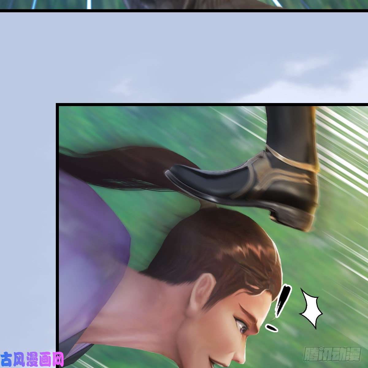 堕玄师第280话：别装逼不废话