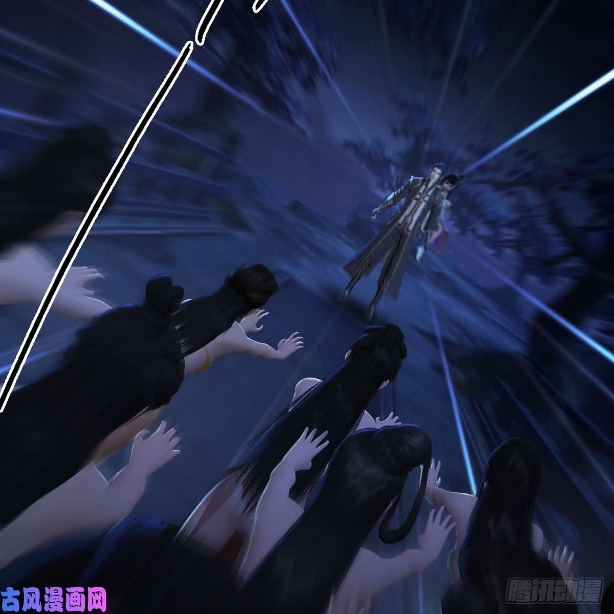 堕玄师第281话：黄泉路