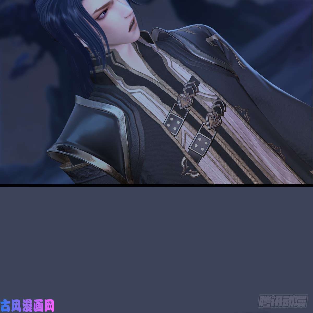 堕玄师第281话：黄泉路