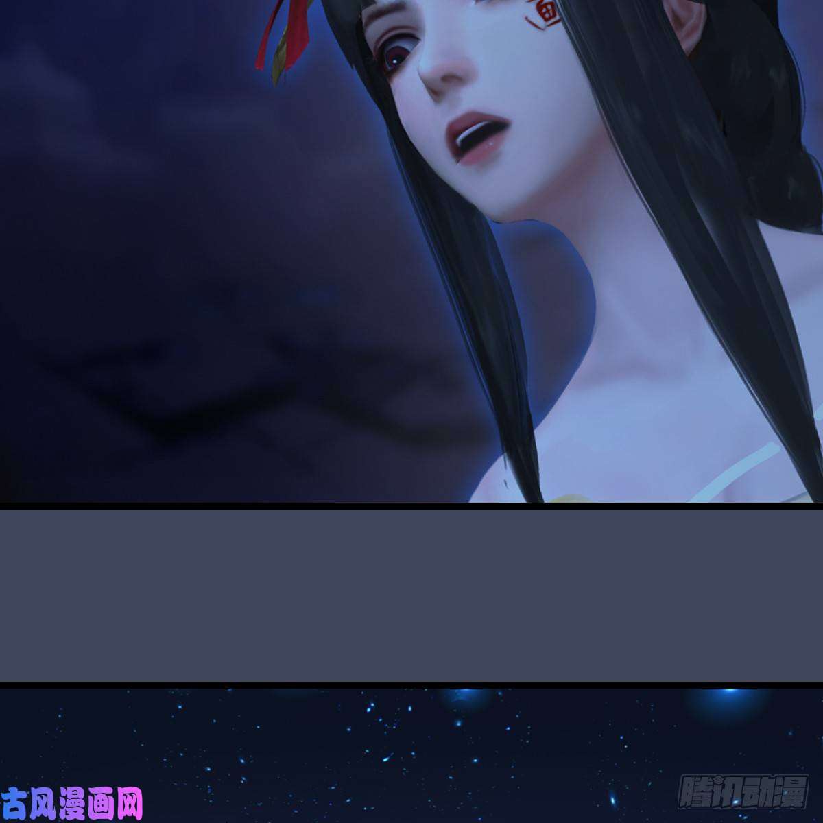 堕玄师第282话：邪道七雄
