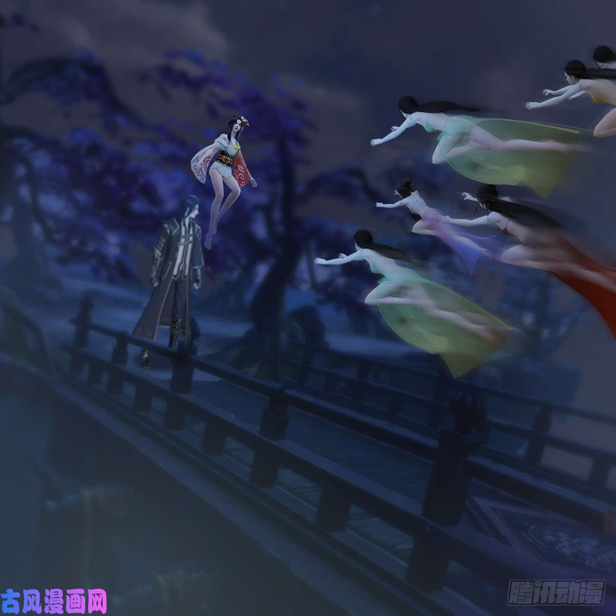 堕玄师第282话：邪道七雄