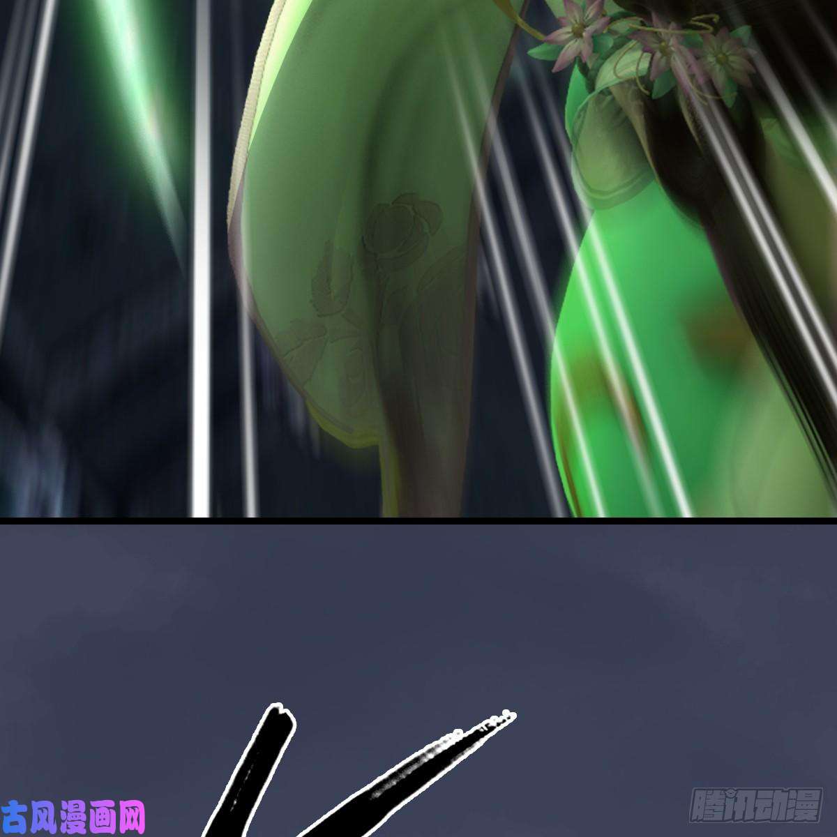 堕玄师第282话：邪道七雄
