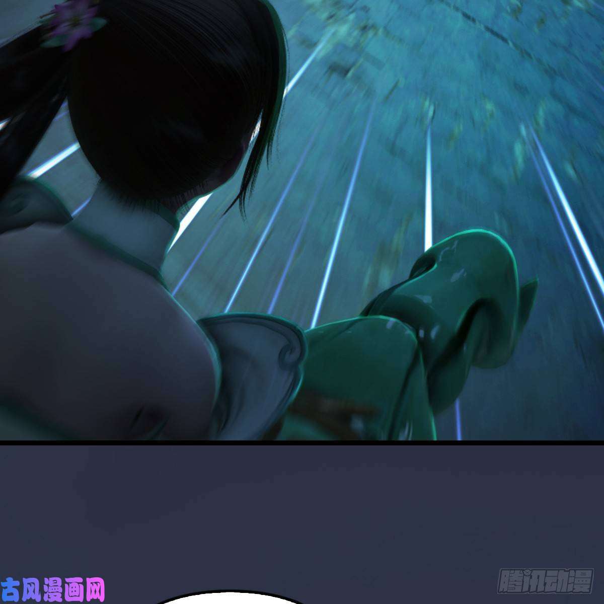 堕玄师第283话：上古种族