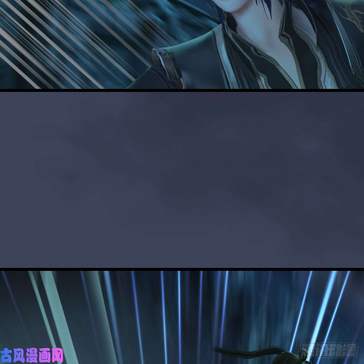 堕玄师第283话：上古种族