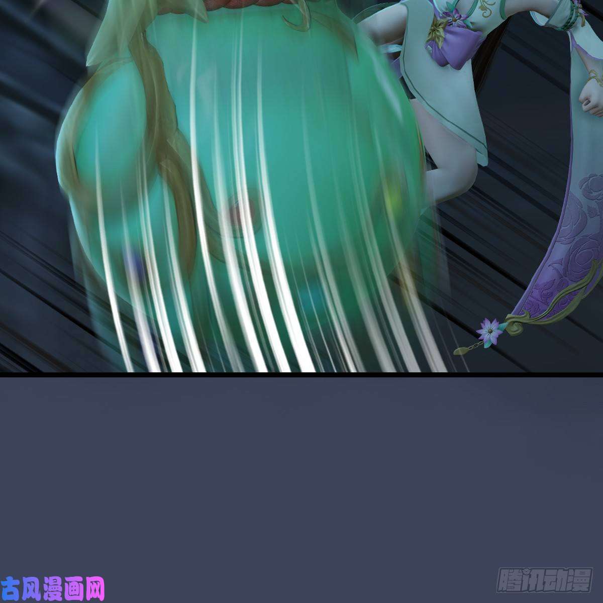 堕玄师第283话：上古种族