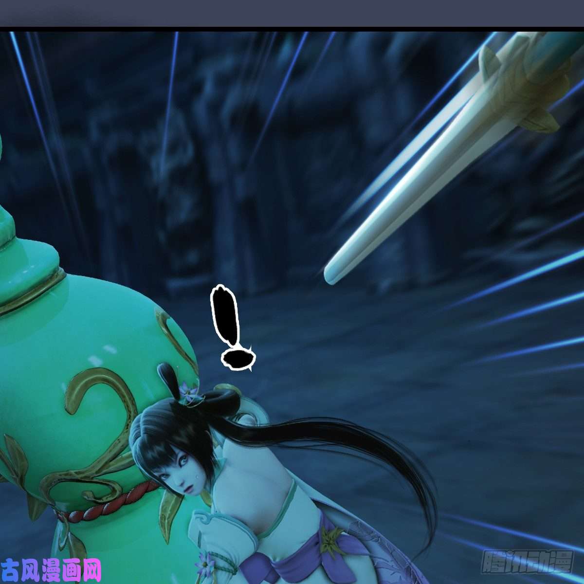 堕玄师第283话：上古种族