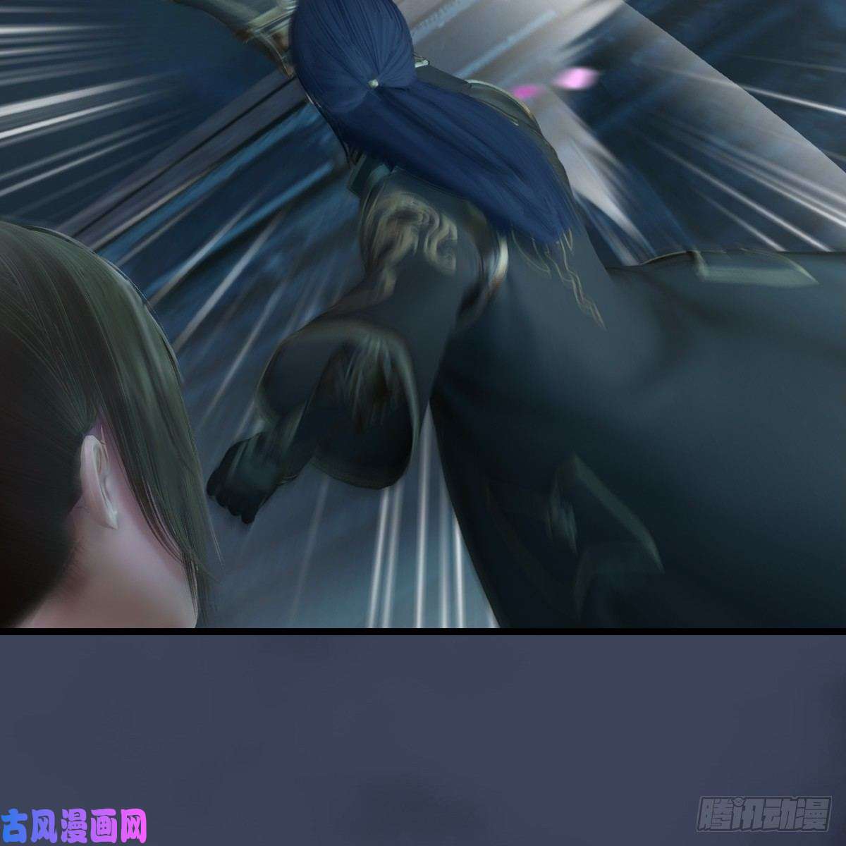 堕玄师第283话：上古种族