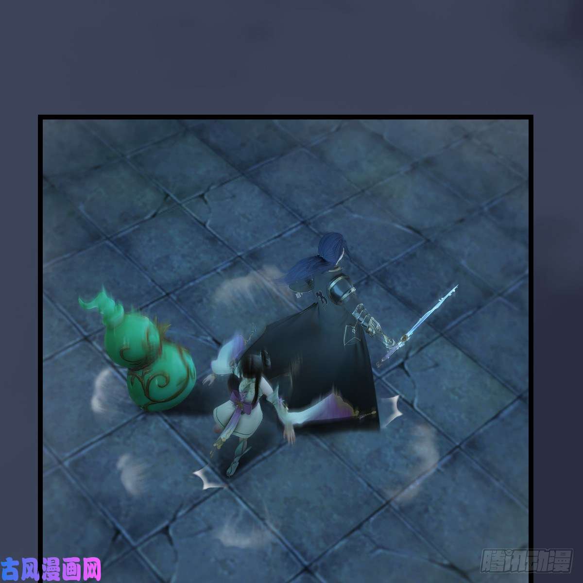 堕玄师第283话：上古种族