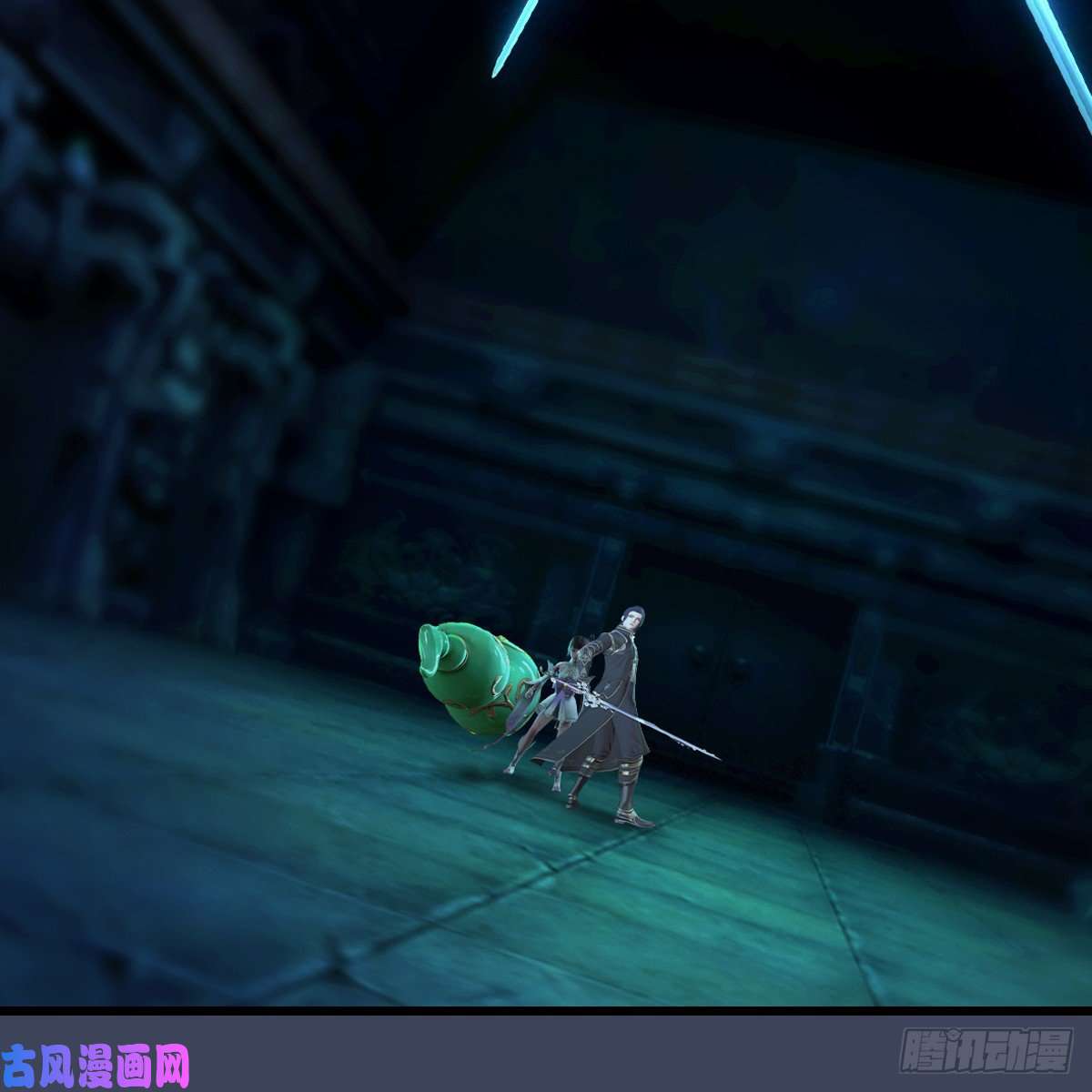 堕玄师第283话：上古种族