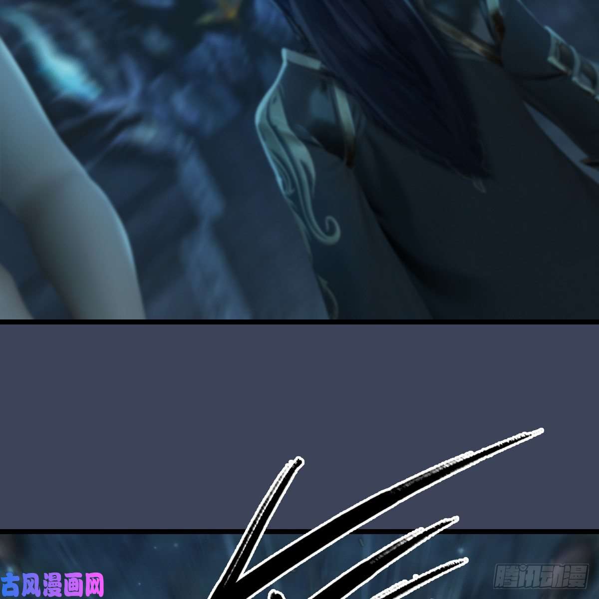 堕玄师第283话：上古种族