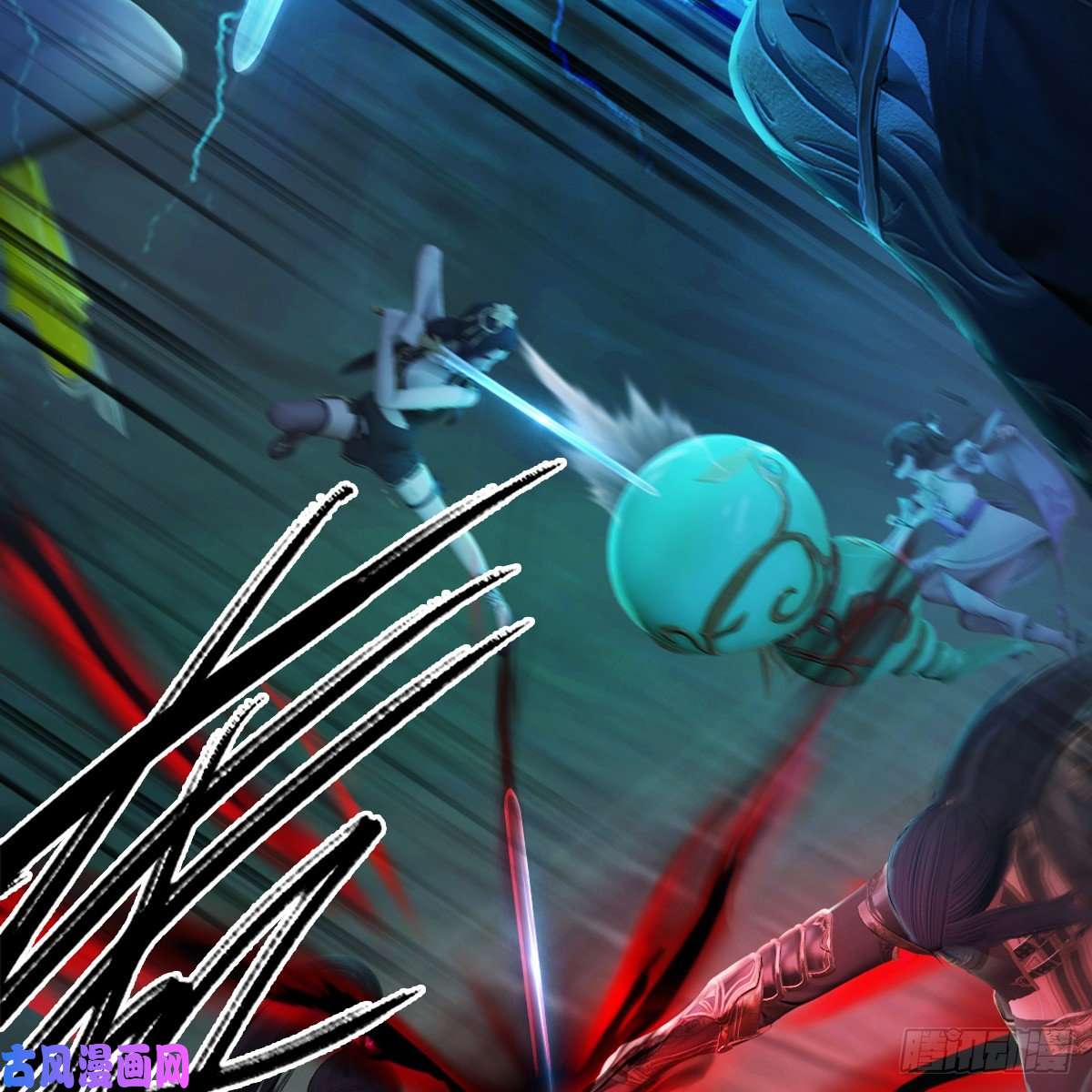 堕玄师第283话：上古种族