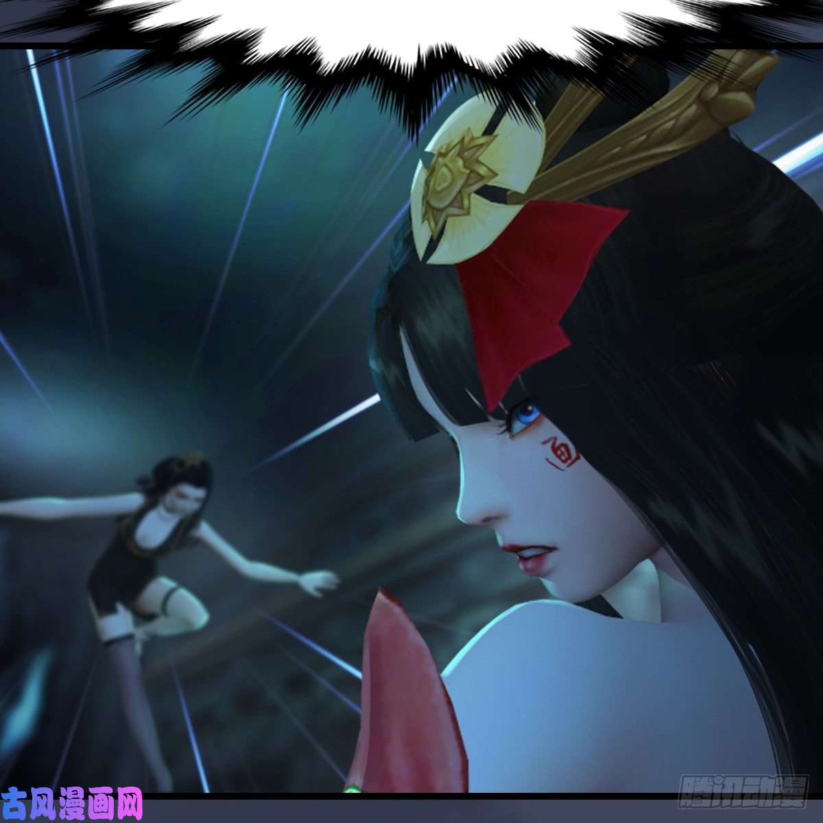 堕玄师第284话：铁血小月