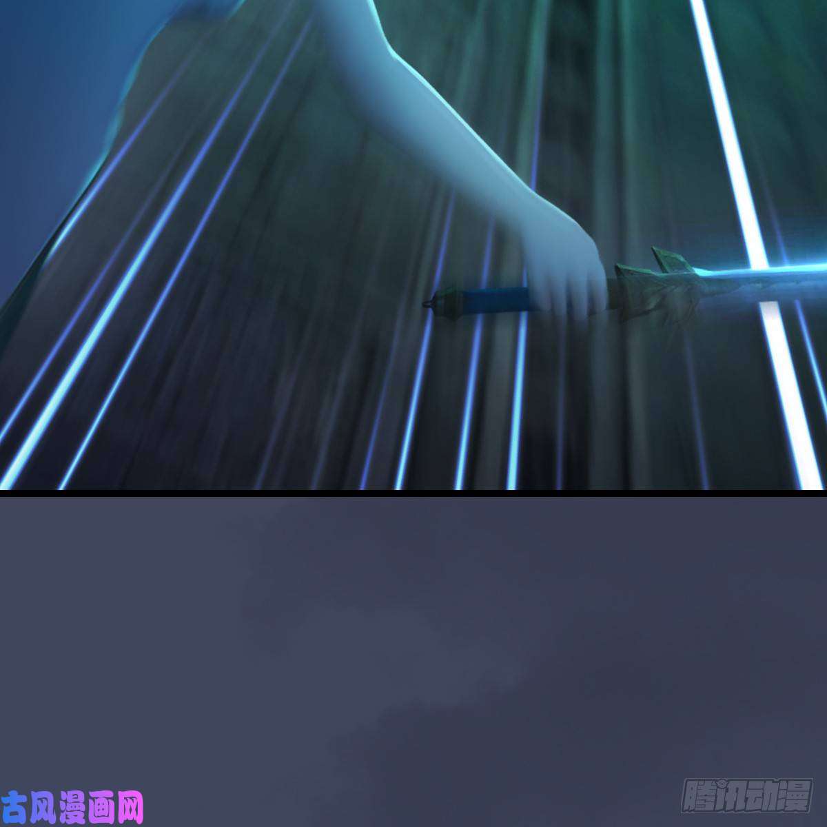 堕玄师第284话：铁血小月