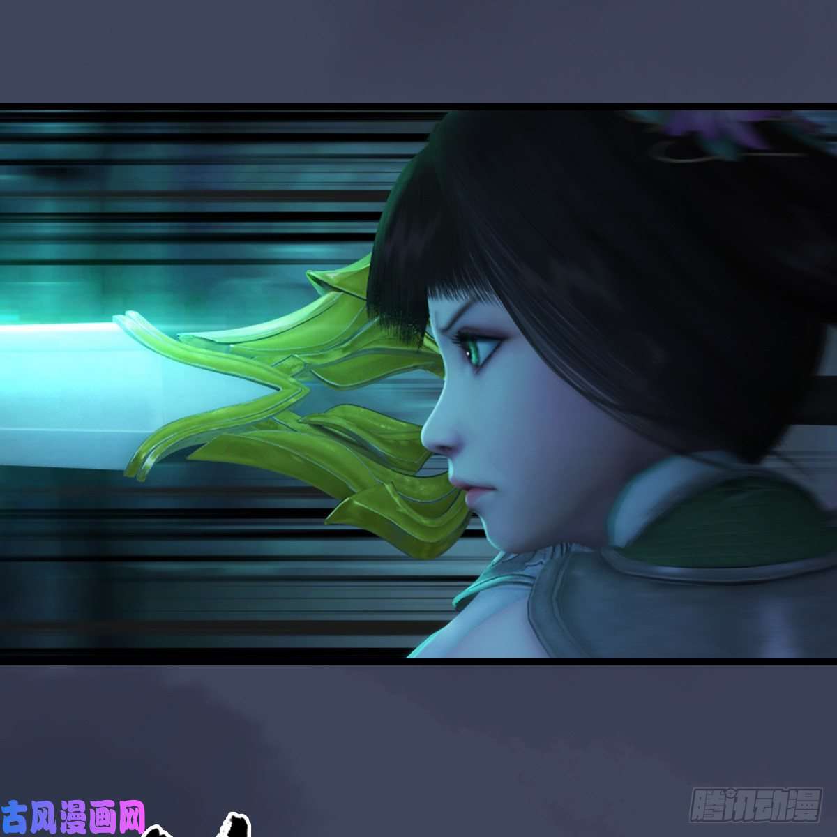 堕玄师第284话：铁血小月