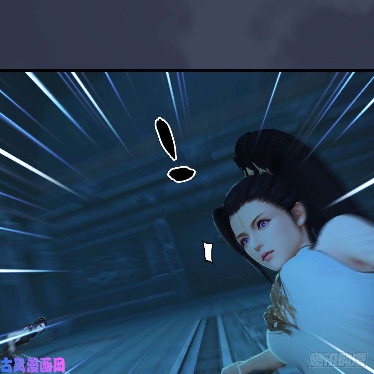 堕玄师第284话：铁血小月