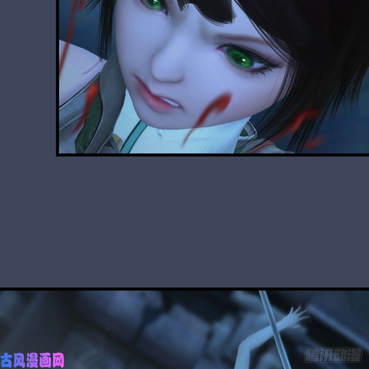 堕玄师第284话：铁血小月