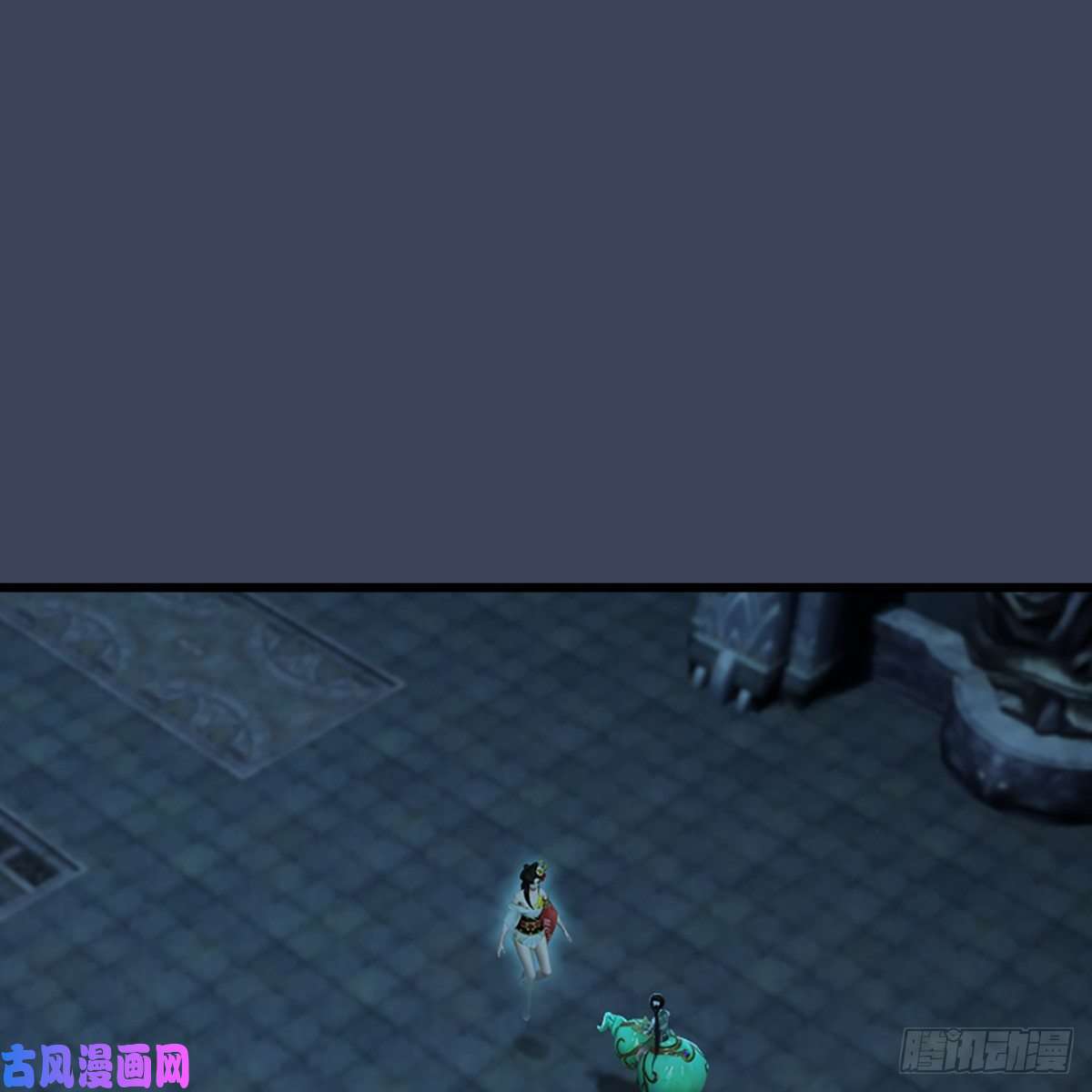 堕玄师第285话：让我教你做人吧