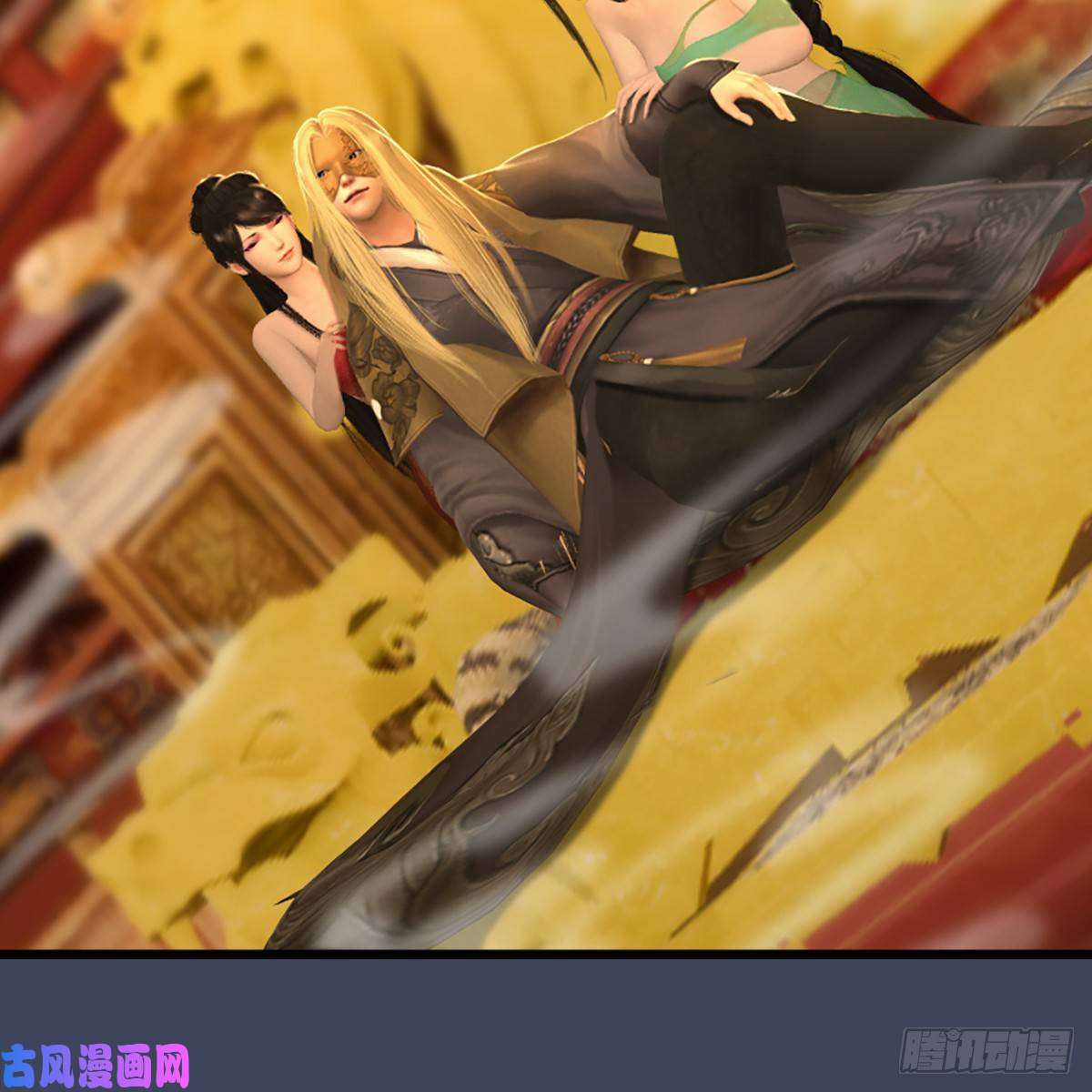 堕玄师第285话：让我教你做人吧