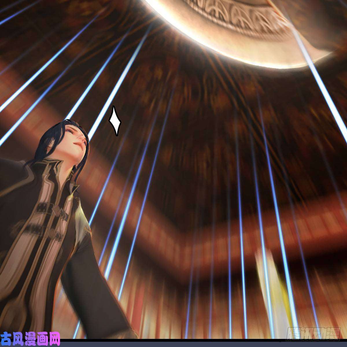 堕玄师第285话：让我教你做人吧