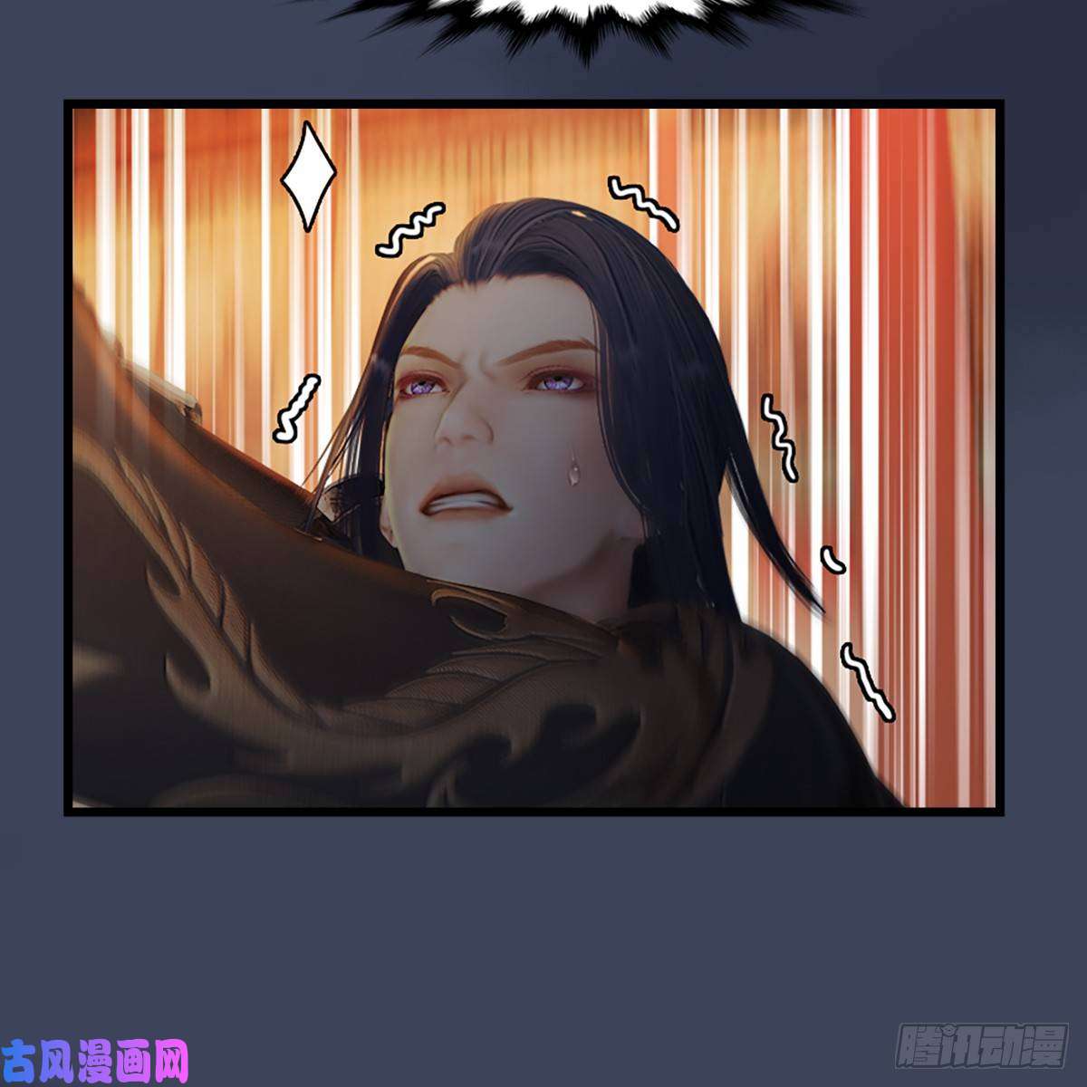 堕玄师第285话：让我教你做人吧