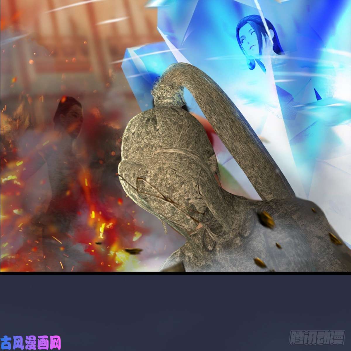 堕玄师第286话：大战中州城城主