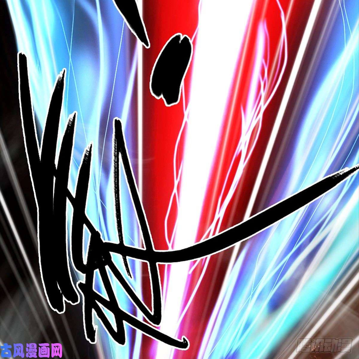 堕玄师第286话：大战中州城城主