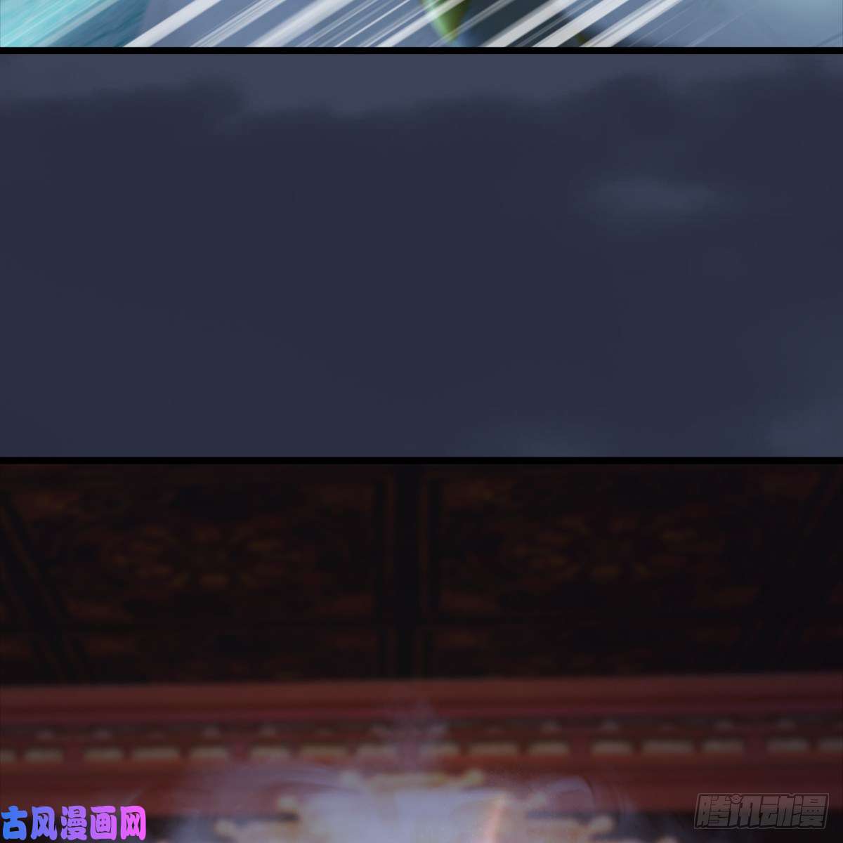 堕玄师第286话：大战中州城城主