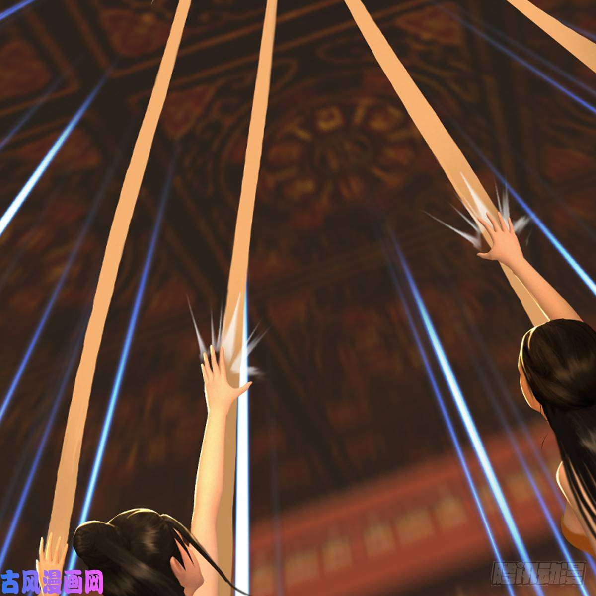 堕玄师第286话：大战中州城城主