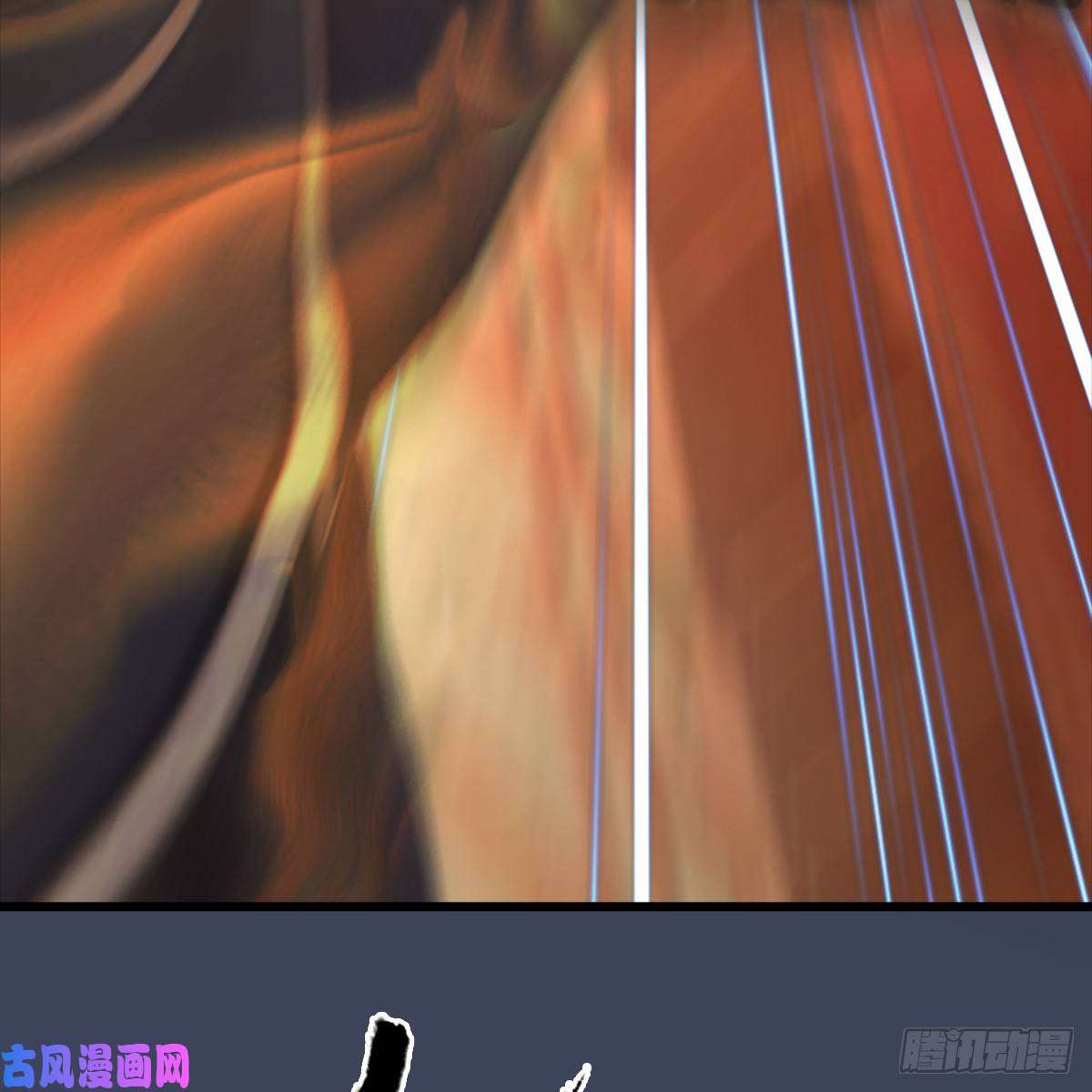 堕玄师第286话：大战中州城城主