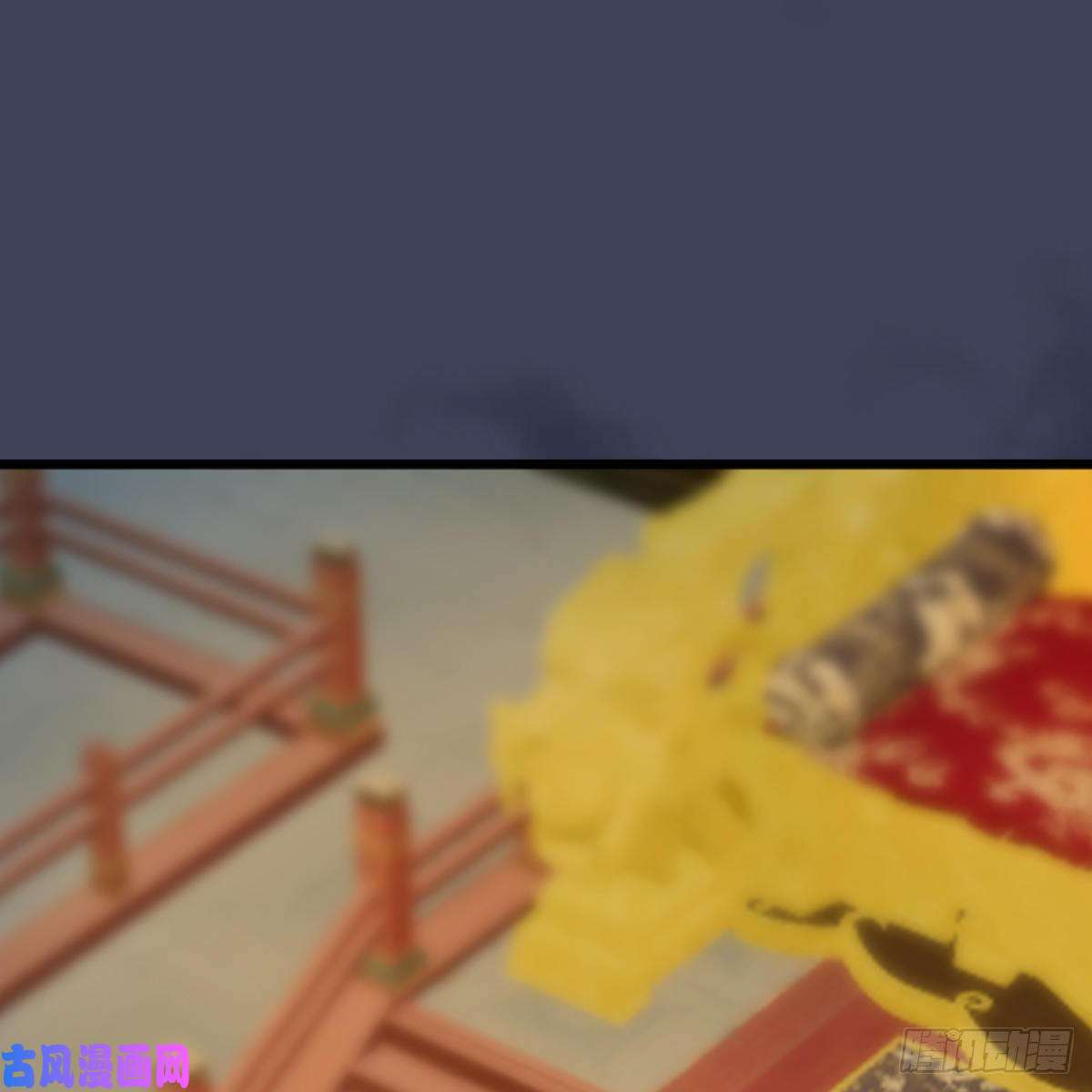 堕玄师第287话：黄泉始祖降临