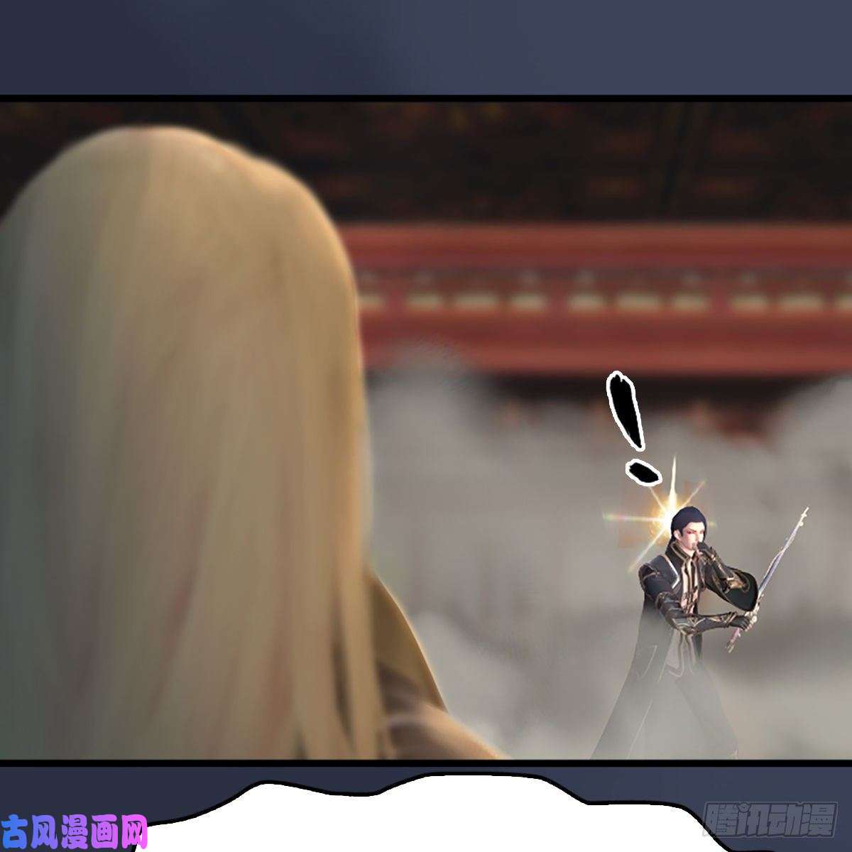 堕玄师第287话：黄泉始祖降临