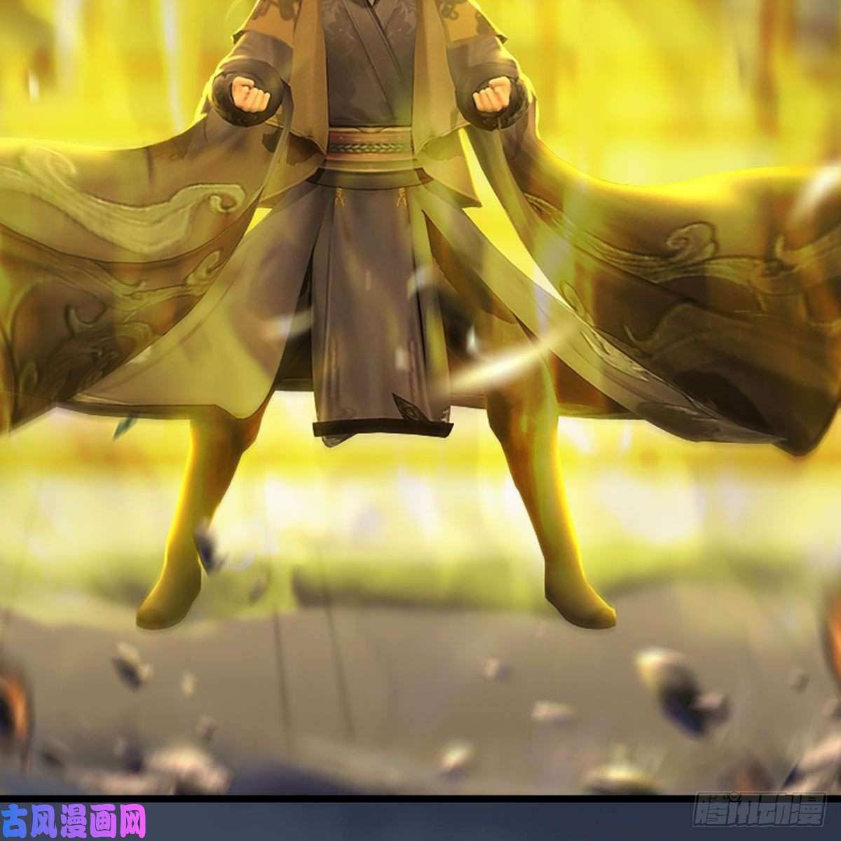 堕玄师第287话：黄泉始祖降临