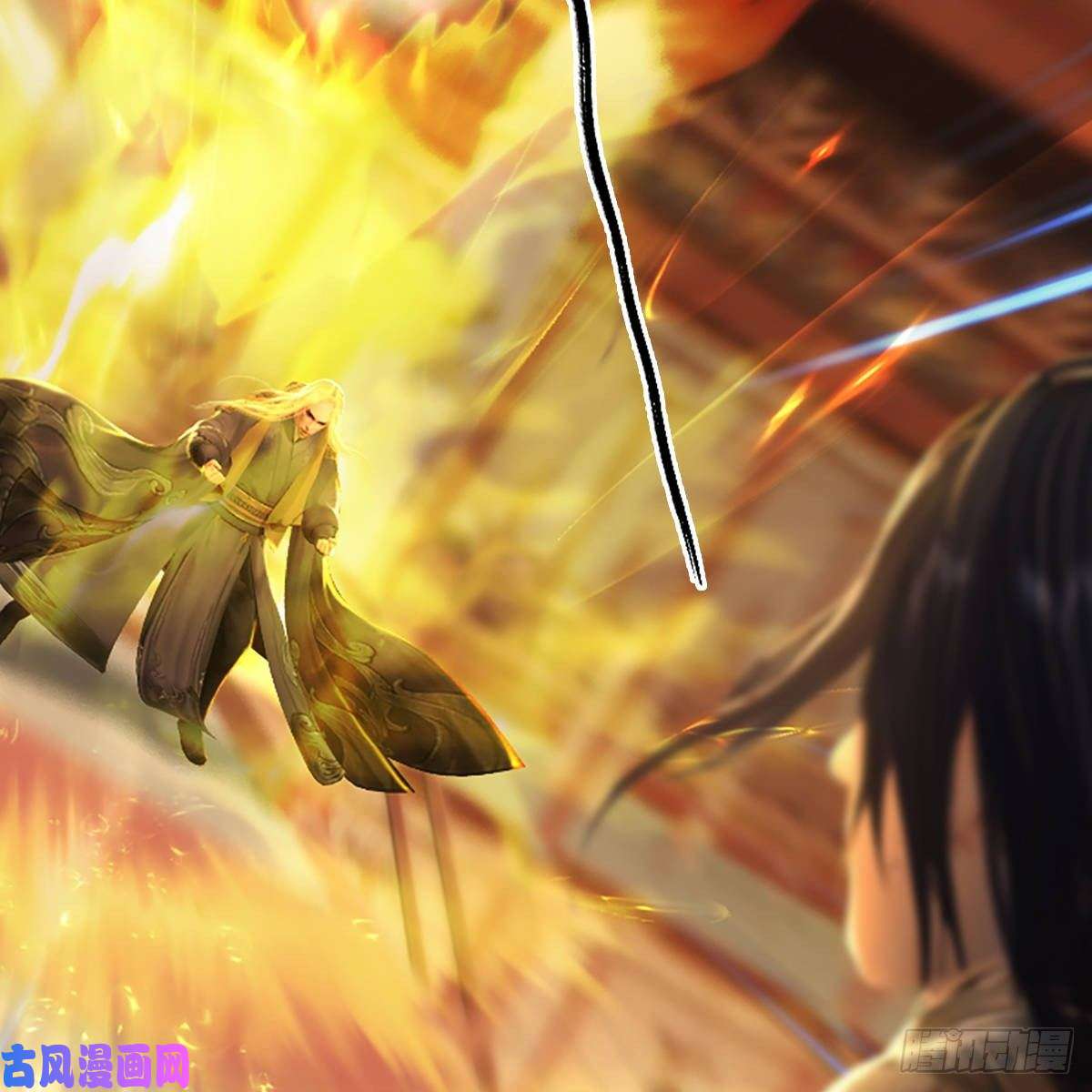 堕玄师第287话：黄泉始祖降临
