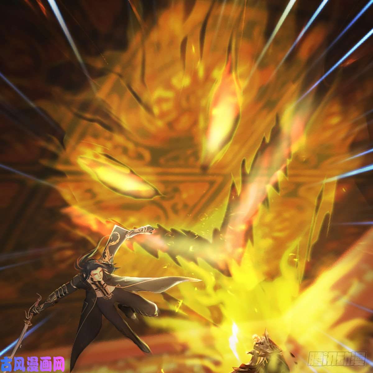 堕玄师第287话：黄泉始祖降临
