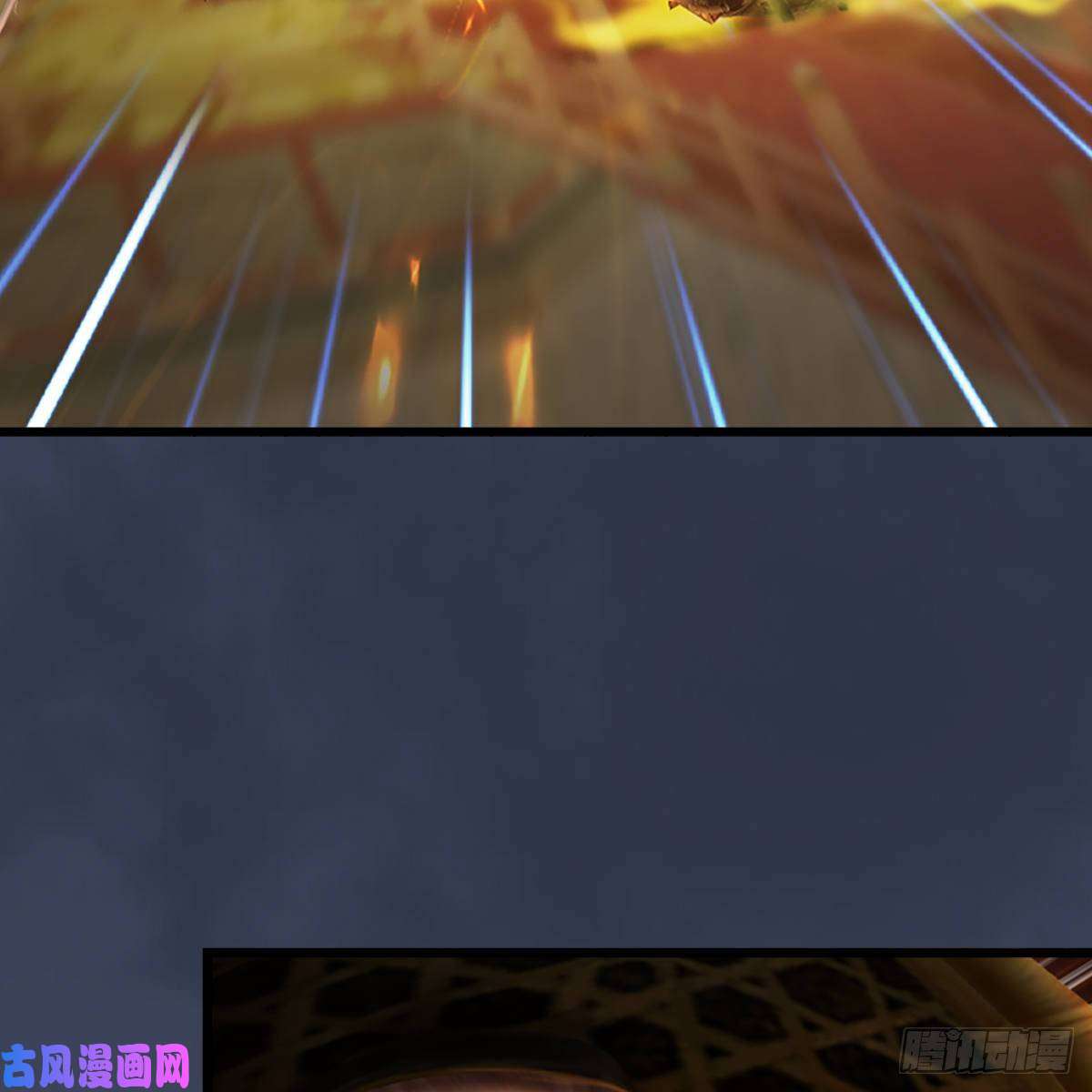 堕玄师第287话：黄泉始祖降临