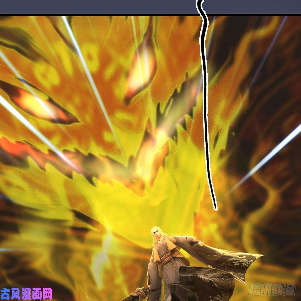 堕玄师第287话：黄泉始祖降临