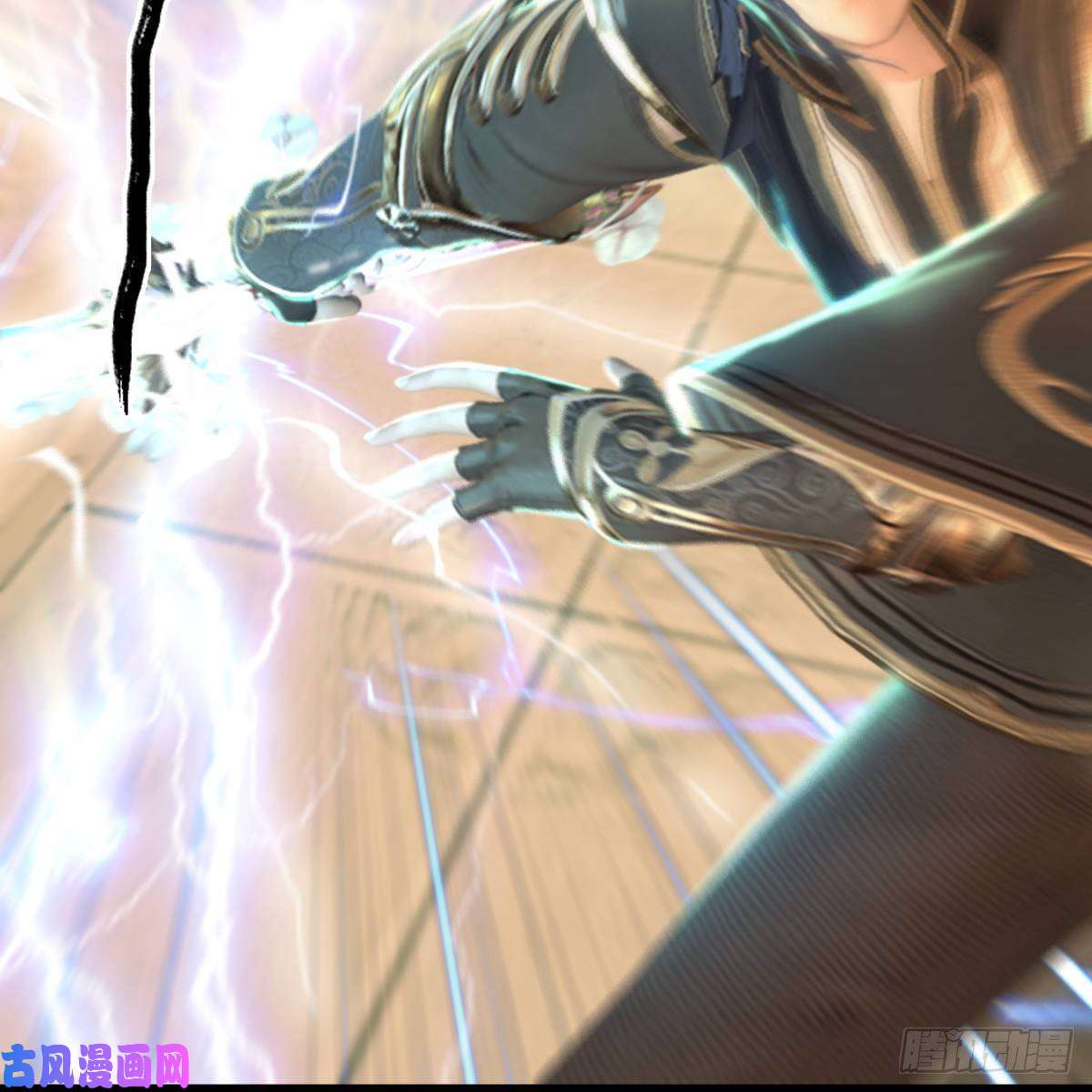 堕玄师第287话：黄泉始祖降临