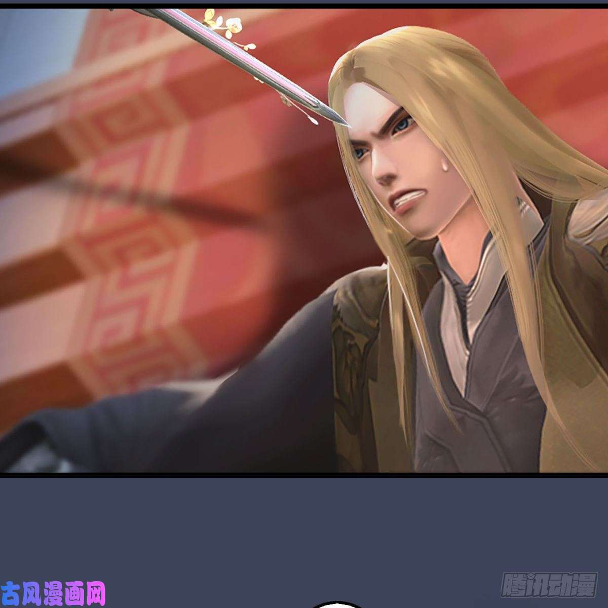 堕玄师第287话：黄泉始祖降临