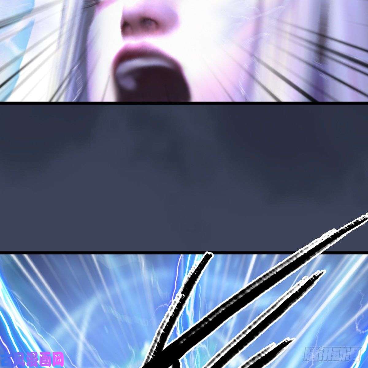堕玄师第287话：黄泉始祖降临