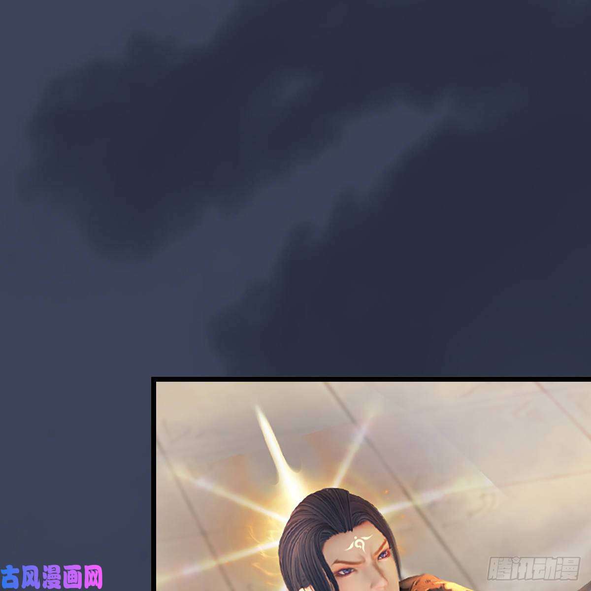 堕玄师第287话：黄泉始祖降临