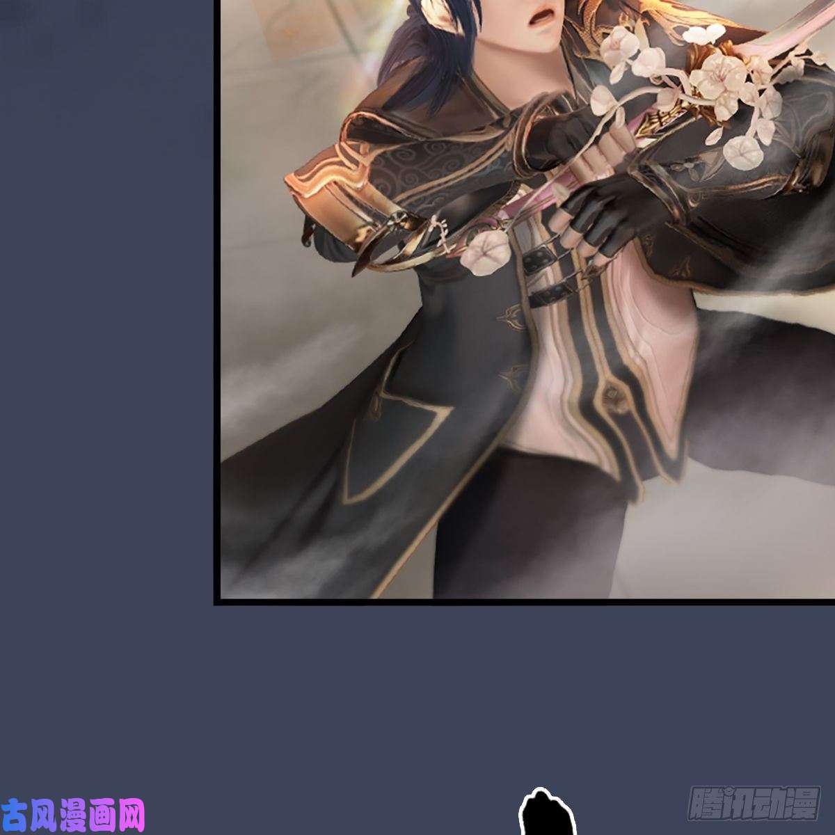 堕玄师第287话：黄泉始祖降临