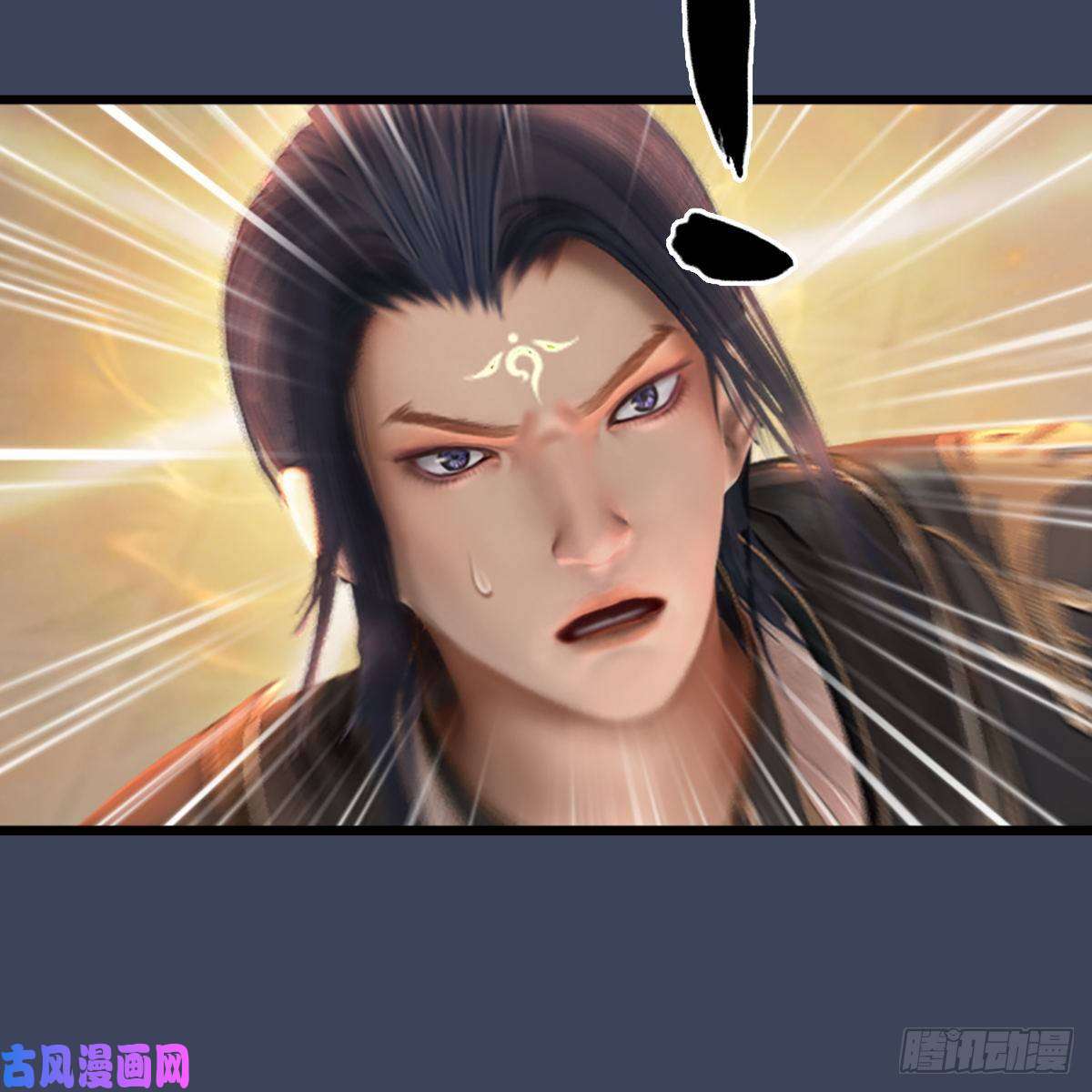 堕玄师第287话：黄泉始祖降临